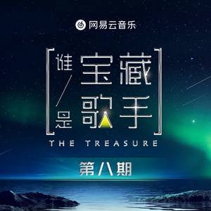 王乙刚下公交到王申家视频播放
