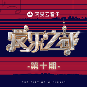 王乙刚下公交到王申家视频播放
