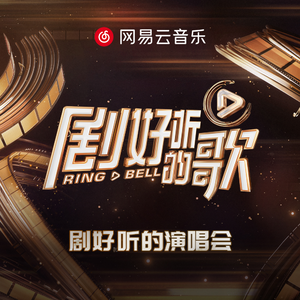 王乙刚下公交到王申家视频播放
