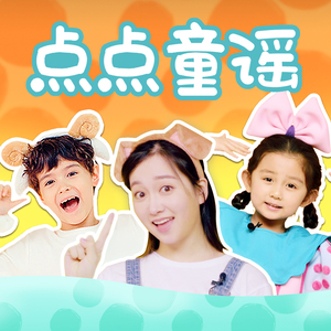 王乙刚下公交到王申家视频播放
