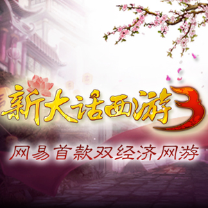 王乙刚下公交到王申家视频播放
