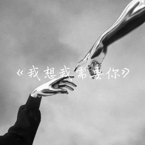 王乙刚下公交到王申家视频播放
